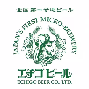 エチゴビールのロゴ