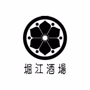 堀江酒場のロゴ