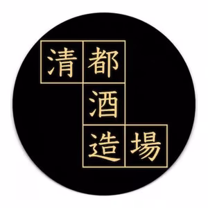 清都酒造場のロゴ